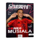 Libros genuinos de Lei Hang, Nuevos 2 paquetes, Football Weekly Magazine, 2024, No. 899 + 898, Spot, No. 866, Dortmund Cover + Gift of the Chinese Super League Order Book + Poster: