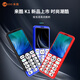 Lecoo Lenovo Laiku K1 Yuanshanlan Mobile Unicom Telecom 4G Connexion Network Full Elderly Mobile Smart Super Long Fonction de réserve Étudiant Téléphone Mobile Bouton Bord