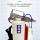 24 New smart small cold mist machine for pesticide spraying, agricultural high-pressure sprayer, breeding disinfection mist smoke cold spray machine, large battery, high power dual battery