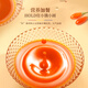Fudonghai Red Wolfberry Pulp 600 ml [100% reines Fruchtfleisch für das Gewissen] Ningxia Erste rote Wolfberry -Rohflüssigkeit 20 Taschen