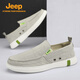 Jeep men's shoes for summer breathable canvas shoes soft-soled lazy shoes middle-aged dad shoes old Beijing cloth shoes men beige single-layer sports shoes size 40 (250mm)