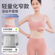 
CUYPAS Japanese medical care belt waist disc herniation lumbar muscle strain light and breathable ladder belly belt L size