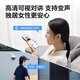 海尔（Haier）无线家用摄像头手机远程监控器360度无死角带夜视全景语音农村室外高清wifi户外防水旋转球机