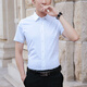 Chemise de soie à glace pour hommes à manches courtes à manches à manches courtes à manches à manches courtes à manches à manches courtes à manches à manches à manches à manches à manches à manches à manches de grande taille Blanc sans poche 5xl (170jin [Jin est égal à 0,5 kg] -185jin [Jin est égal à 0,5 kg]))