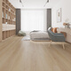 
XMSJWPC12004 Waterproof SPC Stone Plastic Flooring WPC Wood Plastic Composite Wood Flooring Household Lock 12mm No tvoc Waterproof and Anti-Wait