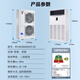 Haier central air conditioning 10 HP cabinet unit secondary energy efficiency 380V factory restaurant hall 10P vertical cabinet RFLDC280UXBYA including 10 meters installation OCC