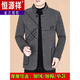 Hengyuanxiang high-end woolen jacket for men 2025 autumn and winter new stand-up collar woolen jacket business casual tunic top dark gray 2429D cotton + thick high-end woolen XL 180 (135-155Jin Jin equals 0.5kg)