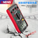 XMSJ多功能万用表智能 DT9205A高精度数字数显万用表智能防烧多功能表 DT-830B标配无蜂鸣入门版 随机