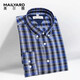 Mailyard/Melya Langarmes Hemd reine Baumwollgeschäftsmodes-Hemd Casual Plaid Long Futter 679 Blaues graues Netz M/40s