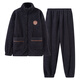 Pajama pour hommes orange doux en automne et hiver, épaissis et chaud en velours chaud pyjamas Les vêtements de maison pour le vent pour hommes peuvent être portés à l'extérieur de BC6628 HOMMES MEN LIGE L / HEAUL 168-173 Poids 120-145