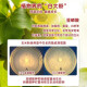 进口比瑞时688高能亚磷酸有机液体肥蔬果专用肥膨果提糖转色增香 比瑞时 1kg*1瓶