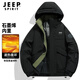 JEEP SPIRIT Jeep cotton jacket men's winter thickened New Year's shirt outdoor warm men's jacket cotton jacket men's cotton coat XL