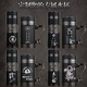 甲门JIAMEN（JIAMEN）紫砂内胆保温杯送父母长辈老师实用礼品茶杯企业礼品定制logo 古典黑木纹直杯(皮盒包装)