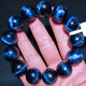 Dr Graffcarny Bracelet Cat Bracelet Eye Men and Women Dark Blue Cat Eye Storm Gem Match Tiger Eye Jade T12189 Peter Stone