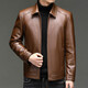 Old man's head (LRT) leather jacket autumn and winter middle-aged jacket men's leather jacket business casual dad wear plus velvet thickened warm stand-up collar leather jacket FE1755 black regular M 170