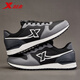 Sneakers de chaussures pour hommes XPE