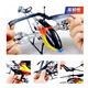 Aeronave de control remoto de DWI Aeronave para el helicóptero infantil en helicóptero Drone Avión pequeña 10 juguetes Deprimidos [3.5 aleación] Edición básica Color de arco iris [Jugar] 2 baterías + Accesorios desinfectantes