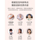 Children's Story Machine Intelligent Robot Children's Song Player Illuminance Toys Baby Early Education Machine Sakura Powder WiFi Version (écoute intelligente par âge)