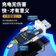 240W super fast charging car charger car charger cigarette lighter converter charger car charger fast charging 240W fast charging dual port car charger