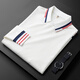 Prideme Design Sense Nische Herbst Dünne High-End European Casual White Polo Shirt Herren-Langärmelte schlank