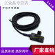 
Direct sales L-type U-type sensor slot type photoelectric switch LU674-5NA limit induction photoelectric switch LU677-5NA