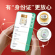 山萃（SUNDRY）中粮即食燕窝礼盒 35g*24瓶 孕妇燕窝 48天深滋养 送父母送亲友