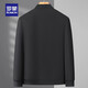 ROMON baseball collar casual business jacket men's autumn and winter new short versatile cadre jacket for young and middle-aged people Navy blue 3XL (190) Recommended 150-170 Jin Jin equals 0.5 kg