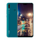 Huawei (Huawei) Huawei Profitez de la machine de travail de téléphone mobile d'occasion 9plus Réseau de travail complet 4G Machine âgée Huawei Mobile Phone Mobile Phone Gem Blue 4 + 64G 90% NOUVEAU