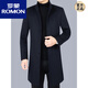 Romon Men's Woolen Coat Wool Coat Men's Mid Longing Collar 2023 Spring and Autumn Tweed Windbreaker Windbreaker de otoño S8868 Hidden Blue XL 180