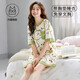 Pajama de manga corta de verano para mujeres con almohadilla de mama ropa integrada para el hogar primavera y otoño de gran tamaño Summer GXT1047 m código recomendado 75-95Jin [Jin equivale a 0.5 kg]