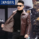 Kaiser (Kaiser) Echte Lederjacke für Männer mit samtigem verdickten Schaffell und Fell integrierte Herrenkleidung, Regierung und Business Style Goatskin Daddy's Lederjacke Winter Brown XL für Gewicht 125-140 Jin [Jin gleich 0,5 kg]