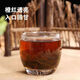 
Selected grade green and rich willow tea authentic Zhangjiajie wild gold and rich willow tea leaf raw leaves ancient tree health tea Qingqian willow tea tender leaves (extra-grade tender leaves) 250g