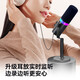 BOYA dynamic microphone Boya K7 microphone computer wireless radio microphone game live singing karaoke recording sound card voice change mobile phone microphone desktop desktop microphone BOYA-K7 dynamic microphone cantilever type