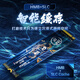 梵想（FANXIANG）S690MQ SSD固态硬盘 M.2接口(PCIe4.0x4) 适配PS5 笔记本电脑 AI电脑存储配件 2TB【读速5000MB/S】