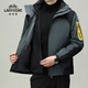 
Classic car three-in-one jacket men's autumn and winter outdoor sports mountaineering casual fashion men's hooded jacket trendy suit GP9902 gray 2XL