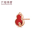 Lukfook Jewelry 18K Gold Lucky Gourd Carnelian Single Earring Stylish Women's Earring ENKTBE0007R Total Weight 0.58g Comes with Silicone Ear Plug