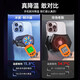 梦音手机散热器磁吸半导体制冷背夹直播平板降温神器无线充电内置电池风冷贴片适用于苹果ipad一加iqoo 【双档调节*背夹款】半导体制冷丨手机通用丨实时温显