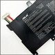 华硕（ASUS）原装ASUS 华硕K501L 笔记本A501L K501U V505L电脑 电池B31N1429