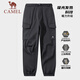 Chameau [même style que wang dunkai] pantalon de coquille souple attachant les pieds de travail décontracté pantalon plus en velours à l'eau de charge résistante