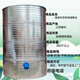 Entrepôt de stockage de céréales Ménage de ménage grand entrepôt de stockage à grains riz riz riz rangement en fer Diamètre de seau de rangement de fer 133 quatre couches de blé 3890jin [Jin est égal à 0,5 kg] Rice 2760