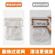 Caja de filtro para la lavadora Rongshida XQB85-158 Muro interno 140-688 Pulsator Universal Accessories Collection C93 No. 1 Paquete