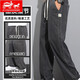 
Zomes Tiansi Jeans Men's Summer Thin Style Fashion Brand Straight Loose Men's Ice Silk Wide Legs Summer Casual Long Pants 1048 Gray M