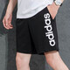 阿迪达斯 （adidas）短裤男裤2025夏季新款运动裤健身训练休闲裤子透气五分裤IC1484 IC0062黑色针织透气 XL
