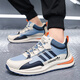 Handling broken code soft sole breathable brand spring and summer wear-resistant non-slip lightweight new men's shoes casual board shoes sports shoes men AD6628 leather face Milan 38