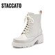 Sijiatu [same as Yang Mi] New winter rock SOLO British Martin boots thick heel short boots EEZ14DD3 Yunrou White Apricot (single) 37