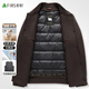 Shanshan wool double-sided woolen jacket men's removable goose down liner thickened lapel business casual jacket men's work wear