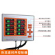 Hot runner timing controller, intelligent display screen, 8 sets of air valves, gas oil universal oil valve, 8-point mold injection molding machine needle valve, 16 sets of air valves, touch screen timing controller