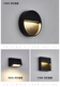 XMSJ Escalier extérieur imperméable lampe de nuit de nuit lampe murale lampe à pied lampe à pas de cinéma étanche de la lampe d'origine lampe de la lampe murale LED D693 173 * 80 mm 3W Lumière chaude toujours lumineuse