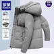 Romon Short Goose Down Jacket para hombres engrosados ​​con capucha calientes 2024 Winter New Style se puede sacar de la chaqueta casual NUEVO estilo 9757 Negro de ganso negro L120-140Jin [Jin iguala 0.5 kg]