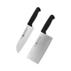 Zwilling (ZWILLING) Kitchen Knife Household Knife Set Fruit Knife Slicing Knife Chopping Knife Meat Knife Kitchen Utensils Enjoy Medium Slice Knife Multi-Purpose Knife 2-piece Set with Free Cutting Board